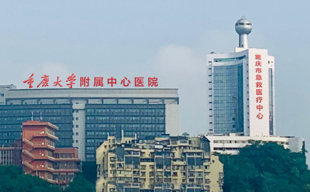 重慶市急救醫(yī)療中心牙齒整形案例欣賞|技術(shù)測(cè)評(píng)怎么樣?醫(yī)生資料