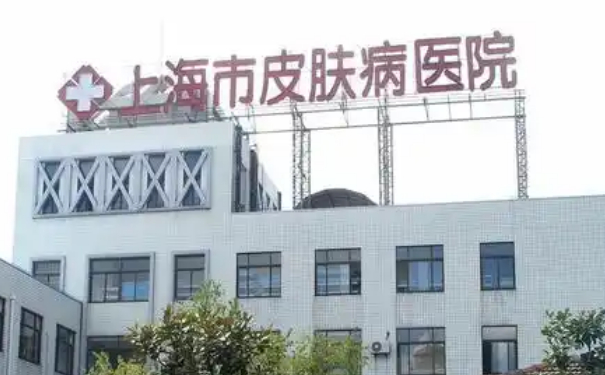 上海市皮膚病醫(yī)院湯依晨雙眼皮技術(shù)優(yōu)點(diǎn)怎么樣?案例曝光&醫(yī)生介紹