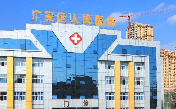 廣安市人民醫(yī)院光子嫩膚祛斑技術(shù)怎么樣?一般多少錢(qián)?經(jīng)驗(yàn)案例