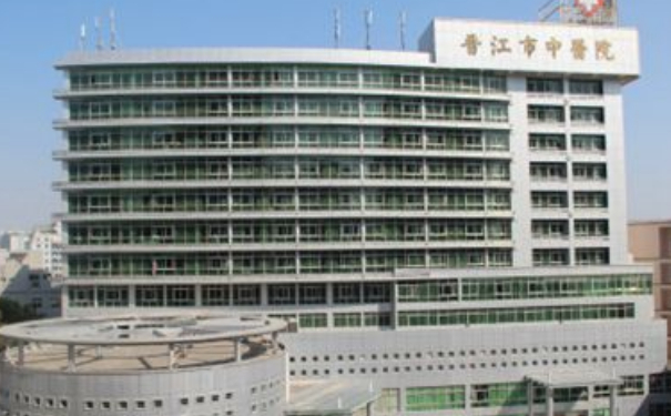 晉江市中醫(yī)院整牙怎么樣?費(fèi)用查詢(xún)?術(shù)后半年案例&技術(shù)測(cè)評(píng)