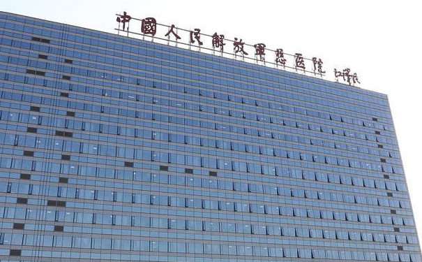 中國人民解放軍總醫(yī)院第一醫(yī)學中心熱瑪吉提升面部醫(yī)生排名,技術(shù)水準&醫(yī)生資料