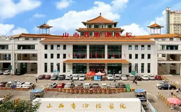 汾陽醫(yī)院面部v臉整形醫(yī)生排名,技術(shù)水準(zhǔn)?90天案例