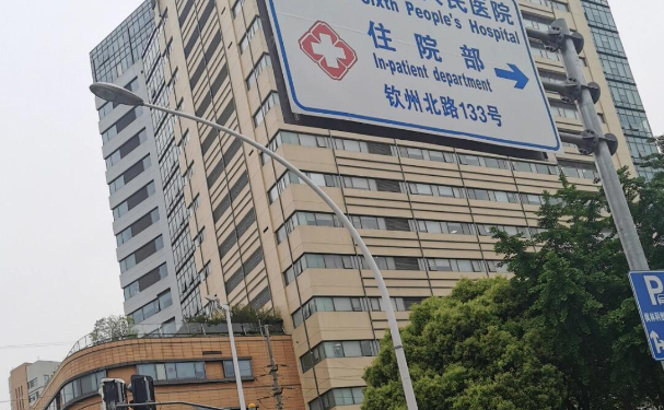 上海市第六人民醫(yī)院郭峰膠原蛋白填充淚溝技術怎么樣?口碑反饋|價目表