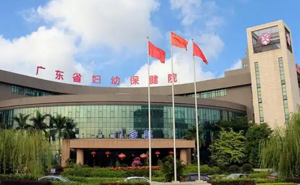 廣東省婦幼保健院陳容容疤痕修復(fù)心動(dòng)案例&收費(fèi)標(biāo)準(zhǔn)?