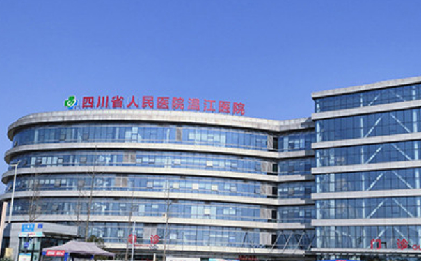 四川省人民醫(yī)院張祥運(yùn)注射瘦臉整形案例細(xì)節(jié)&一般多少錢(qián)?