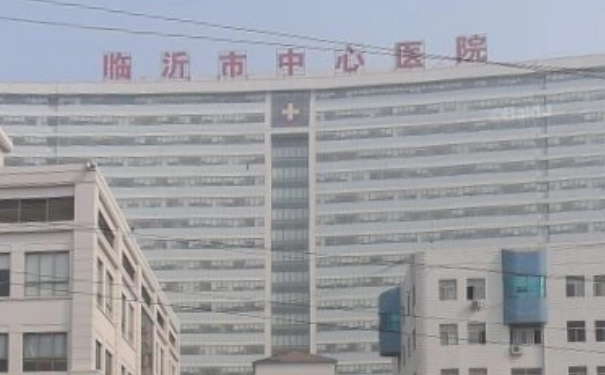 臨沂市人民醫(yī)院多顆種植牙怎么樣?多少錢?術(shù)后120天案例&技術(shù)風格