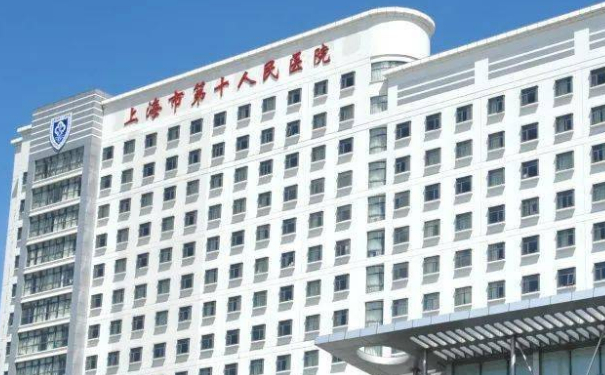 上海市第十人民醫(yī)院朱磊多顆種植牙怎么樣?費(fèi)用標(biāo)準(zhǔn)?術(shù)后半年案例&技術(shù)評(píng)價(jià)