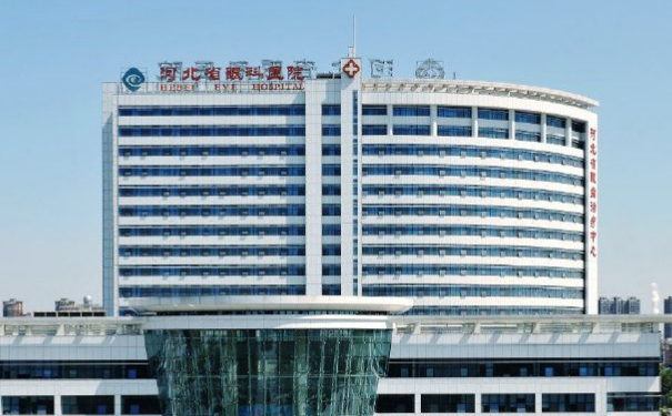 河北省眼科醫(yī)院種植牙價格?變美案例,口碑詳情