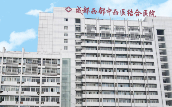 成都市中西醫(yī)結合醫(yī)院正畸技術測評怎么樣?求美案例