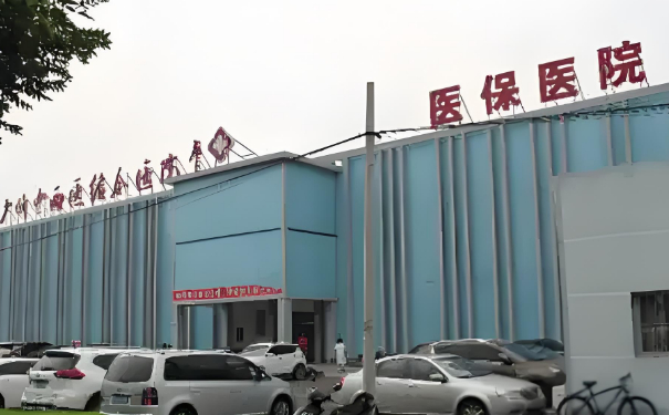 北京中西醫(yī)結(jié)合醫(yī)院胡守舵v型臉整形技術(shù)怎么樣?醫(yī)生資料|費用查詢