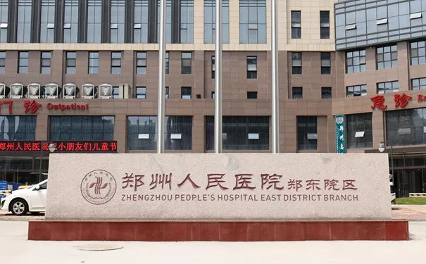 鄭州人民醫(yī)院李天舉豐唇整形技術(shù)怎么樣?價格表?術(shù)后90天案例