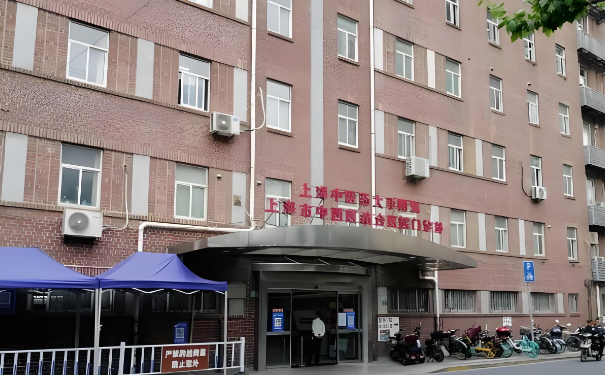 上海市中西醫(yī)結合醫(yī)院前牙種植牙技術特點怎么樣?野生案例&口碑詳情